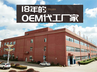 經營時間長的箱包廠